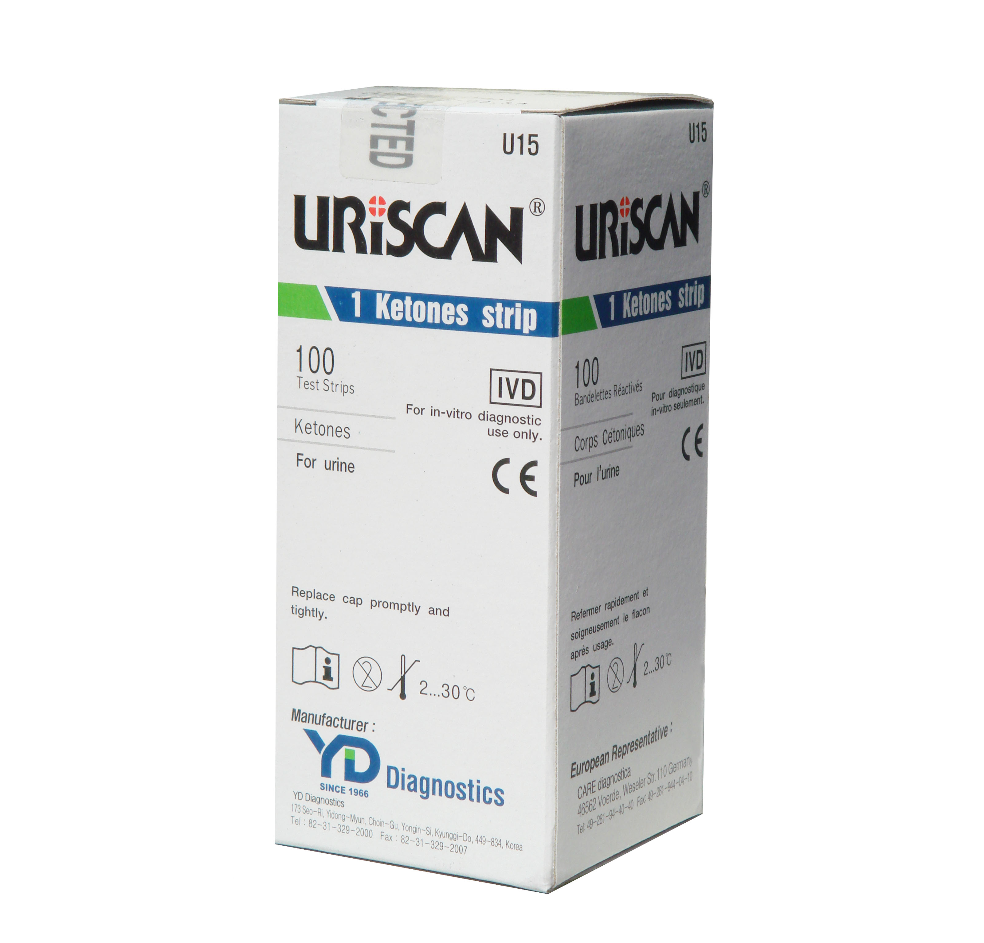 UriScan Ketone 1