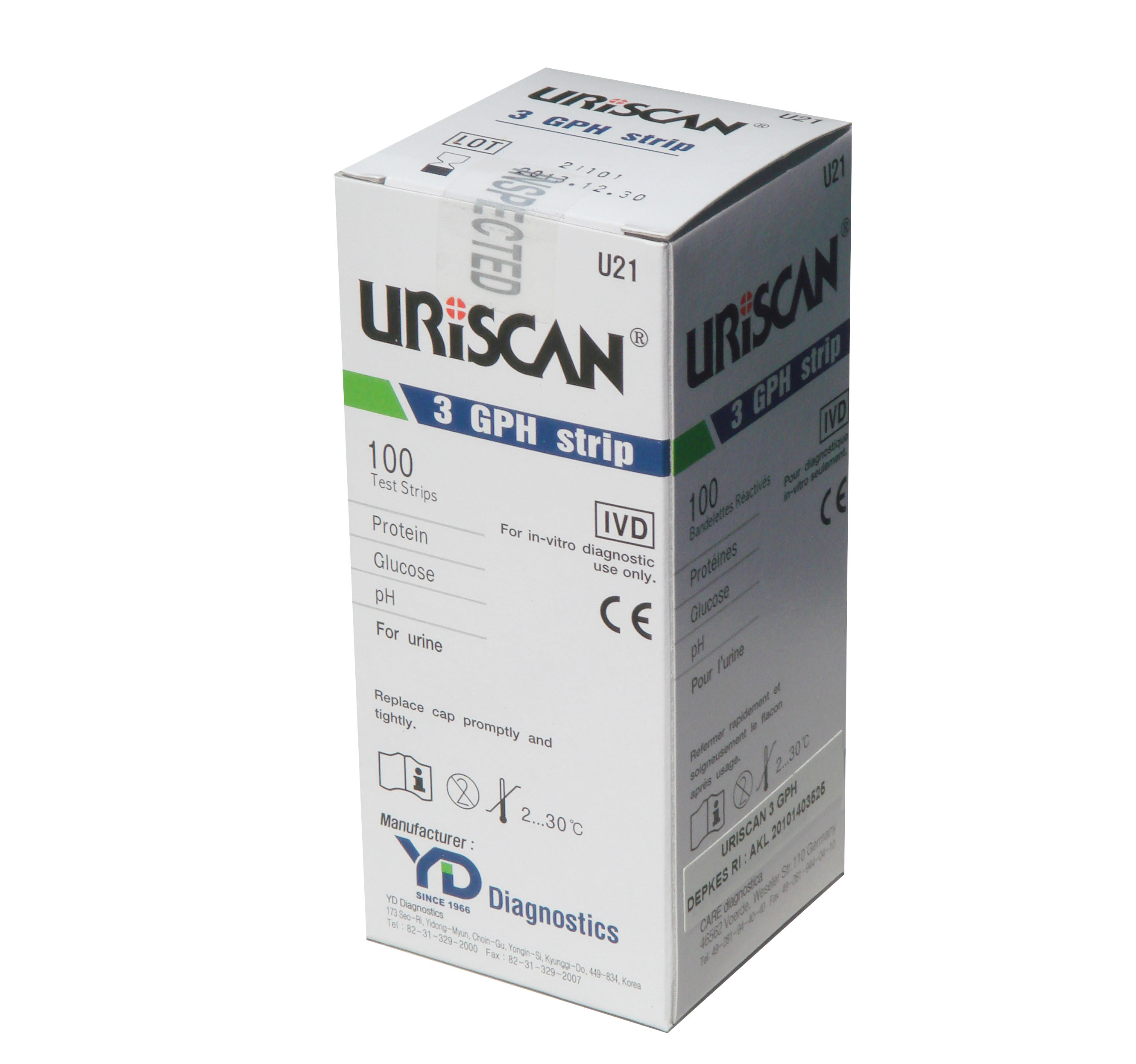 UriScan GPH 3